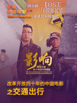 av在线电影院